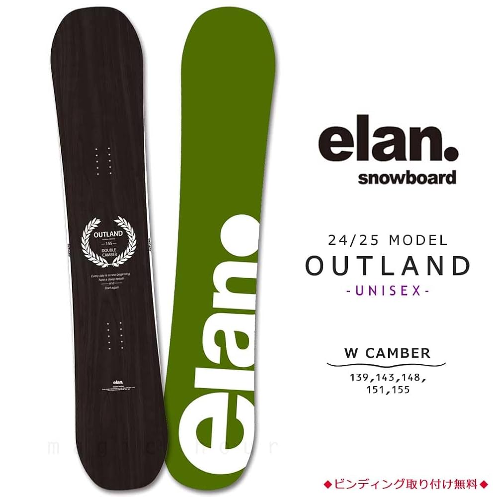 ELAN　Outland Amazon.co.jp: 148 Snowboard, Single Item, Men's, Women's